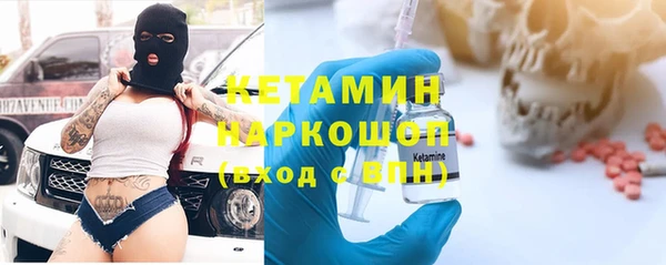 каннабис Верхний Тагил