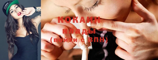 скорость Инта