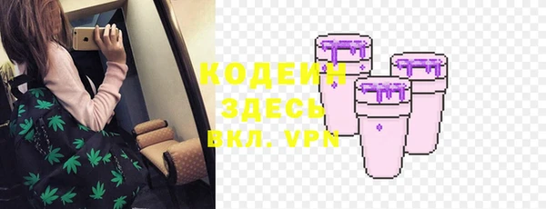 каннабис Верхний Тагил