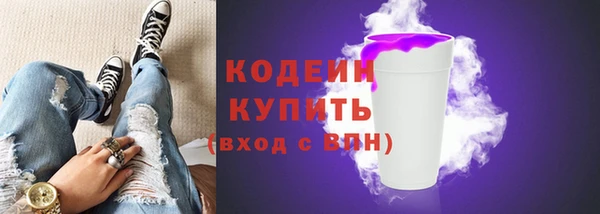 MDMA Premium VHQ Верхнеуральск