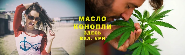 MDMA Premium VHQ Верхнеуральск
