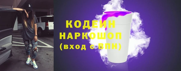 MDMA Premium VHQ Верхнеуральск