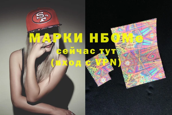 прущая мука Иннополис