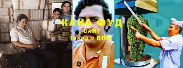 МДПВ Белокуриха
