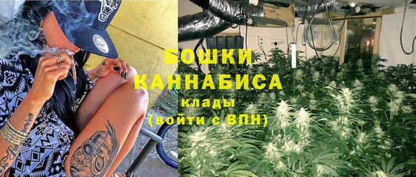 MDMA Premium VHQ Верхнеуральск