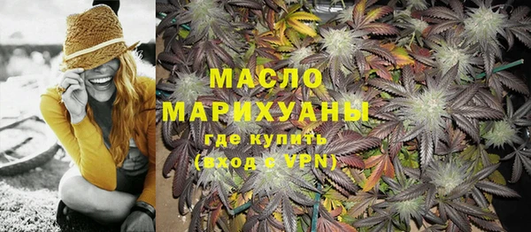 MDMA Premium VHQ Верхнеуральск