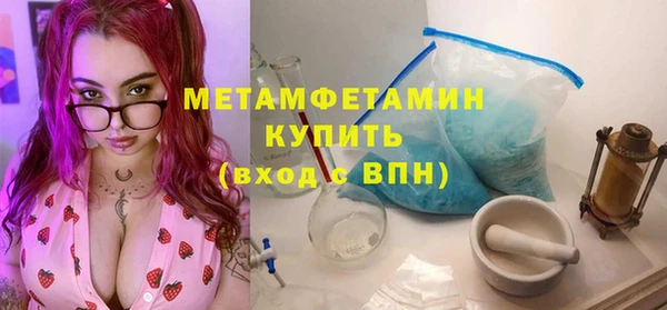 каннабис Верхний Тагил