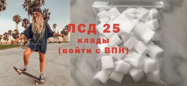метадон Беломорск
