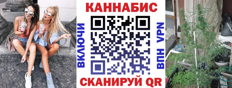 Бошки Шишки Amnesia  купить наркоту  Ейск 